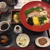 郷土料理 五志喜 本店