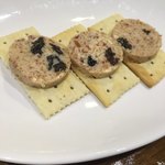 ビストロ ティアボ - 