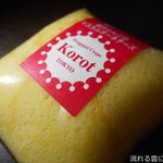 ラップドクレープ コロット - 信州りんごのマスカルポーネチーズ