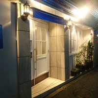 レストラン シャルム - 