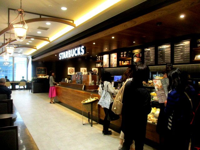 スターバックスコーヒー ペリエ千葉店 千葉 カフェ 食べログ