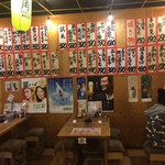 屋台居酒屋 大阪 満マル - 