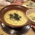 十文字 - 