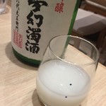 仙臺驛日本酒バル ぷらっと - 