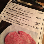WAGYU TABLE SHIBUYA8929 - 