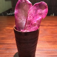 エニェ - 
