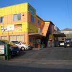 相馬パン - 相馬パン　黄色とオレンジ色が目印です☆