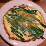 居酒屋 ぱんち - 