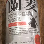 ディオ - 蘭麦　税抜88円(2017.10.19)