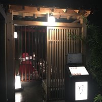 猩々 - 