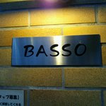 BASSO - 店のプレート