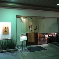 うなぎ料理 澤正 - 外観入口！