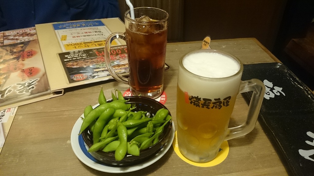 やきとりの扇屋 宇都宮宮の内店 name=