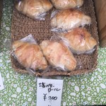 コトリ山ベーカリー