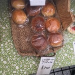 コトリ山ベーカリー