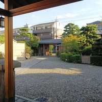 清和荘 - 