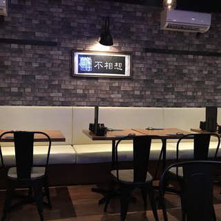 深夜食堂 不相想_2