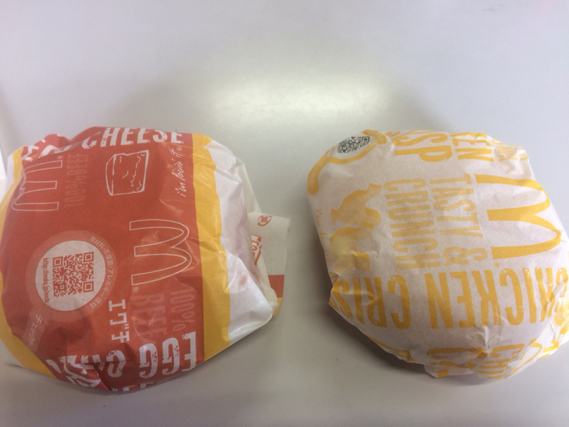マクドナルド 150大井川店 name=