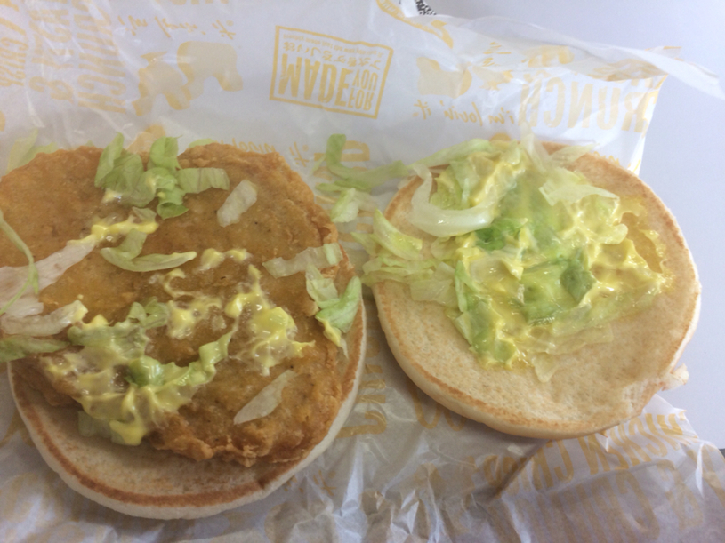 マクドナルド 150大井川店 name=