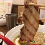 麺作 赤シャモジ - 炙りチャーシュー様