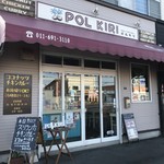 ポルキリ - 外観