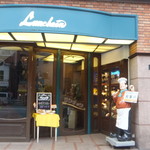 ランチョン - 入口