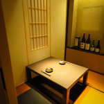 Shunkoubou Kura - 完全個室
