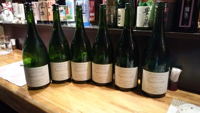 Nishinomon Sakura Tei photo 3