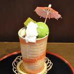 有閑さくら茶屋 - 【2011年3月】　抹茶パフェ　898円