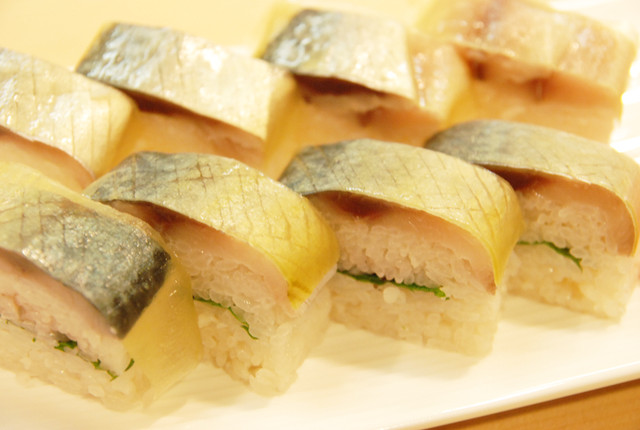 閉店 魚しん 乃木 寿司 食べログ