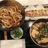 極浄うどん うだま