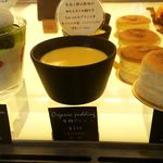 パティスリー モーン - 