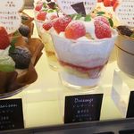 パティスリー モーン - 