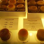 パティスリー モーン - 