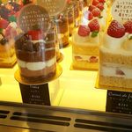 パティスリー モーン - 