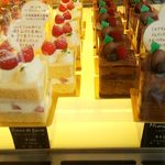 パティスリー モーン - 