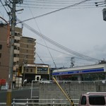 パティスリー モーン - 