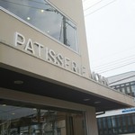 パティスリー モーン - 