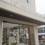 パティスリー モーン - 