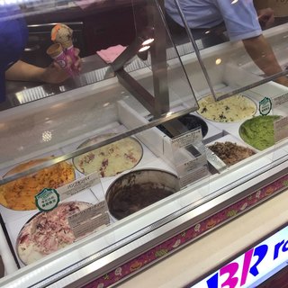 天王寺駅でおすすめの美味しいアイスクリームをご紹介 食べログ