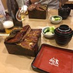 Unagi Kazutomo - 