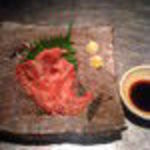 Ootoro horse sashimi