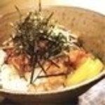 Yakitori bowl