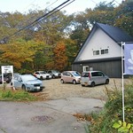 ザ バード ウォッチング カフェ - 支笏湖側から　2017/10