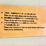 ザ バード ウォッチング カフェ - 先払い制/席を移動する時はスタッフに/１人１品制　2017/10