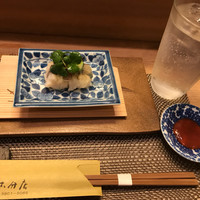 すし処 みや古分店 - 