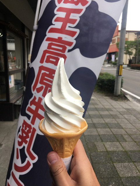 木村商店 - 蔵王町その他（その他）の写真