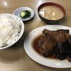 和か奈食堂