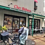 シェ・シブヤ - 