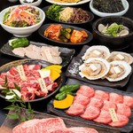 Shinshuuyakiniku Namusantei - 